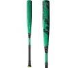 2023 Louisville Slugger META BBCOR (-3) Baseball Bat: WBL2639010