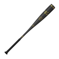 2023 Easton Black Magic Retro Mix (-10) USSSA Baseball Bat SL23BM10 -Baseball Supply Store SL23BM10 1