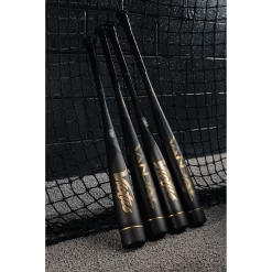 Victus Vandal Gold 2.0 Senior League (-8) USSSA Baseball Bat: VSBV2X8 -Baseball Supply Store VSBV25 4 20688.1633718147 355526ce 7528 40d3 ab1b 9d259807b6ca